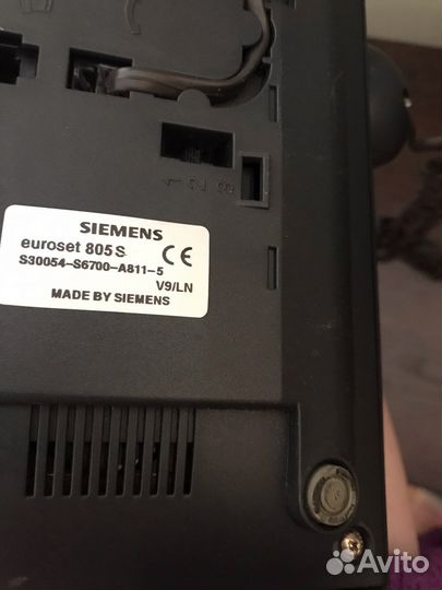 Телефон стационарный