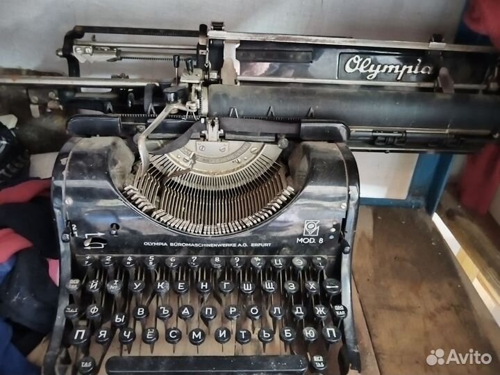 Печатная пишущая машинка