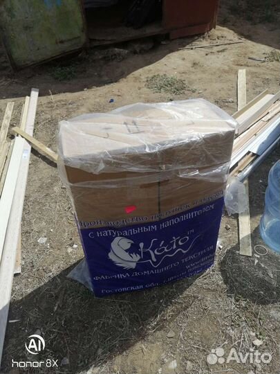 Инвалидная коляска и кресло туалет