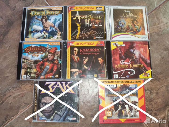 Компьютерные ретро игры диски для пк