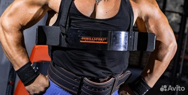 Армбластер (изолятор бицепса)