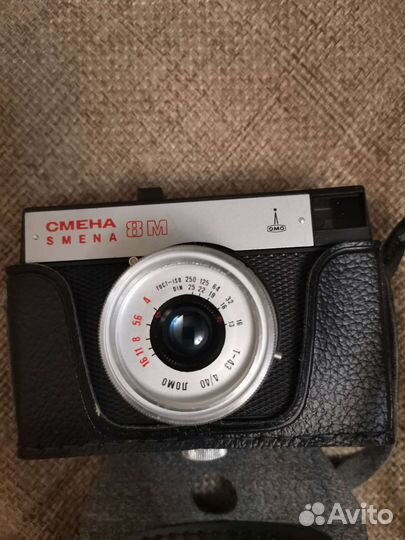 Пленочный фотоаппарат