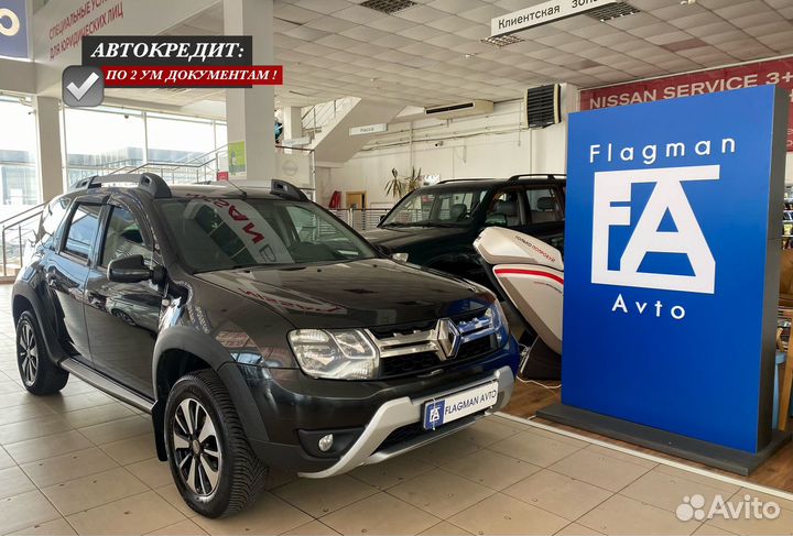 Renault Duster 1.5 МТ, 2017, 110 147 км