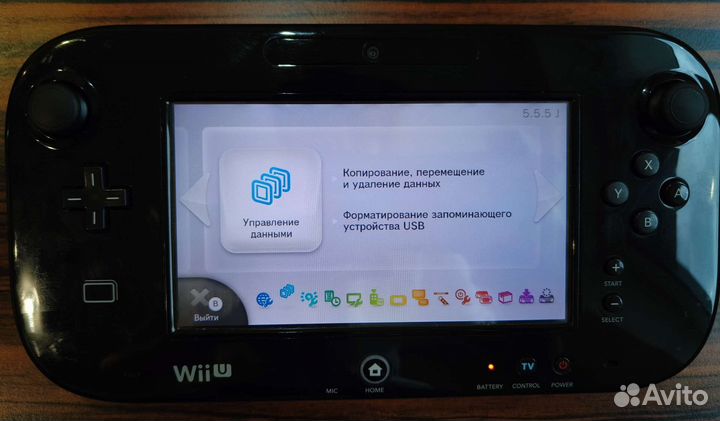 Nintendo wii u прошитая(рус. яз.) + SD 64&128