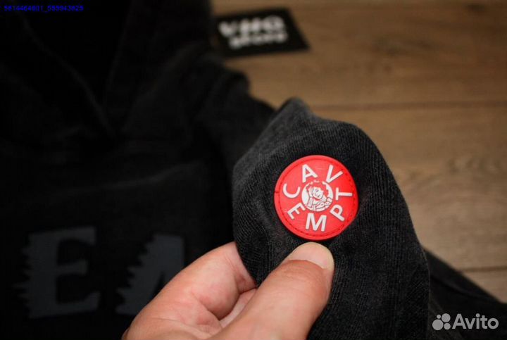 Cav empt худи оверсайз (Арт.61573)