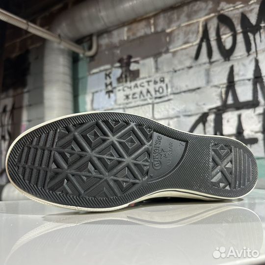 Converse chuck 70 x Undercover