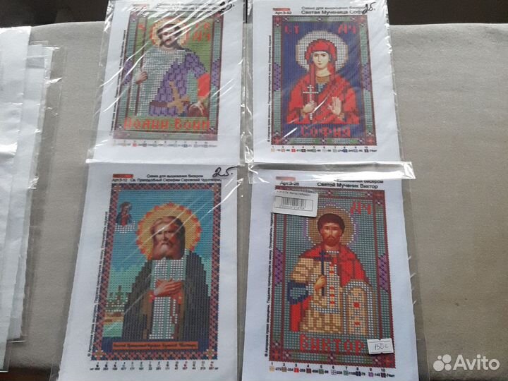 Схема для вышивания бисером