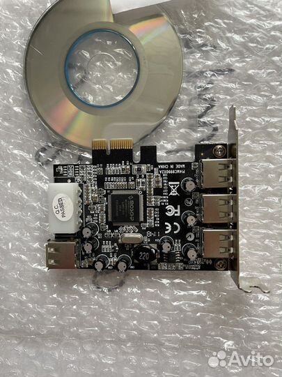 USB концентраторы