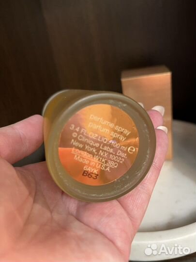 Clinique Simply 100 ml оригинал