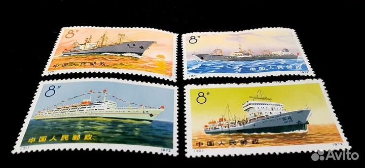 Китай, 1972 г 4 шт. Китайское торговое судоходство
