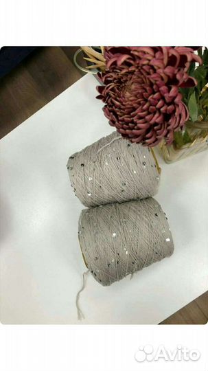 Итальянская пряжа