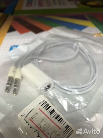 Двойник джек 3,5 jack