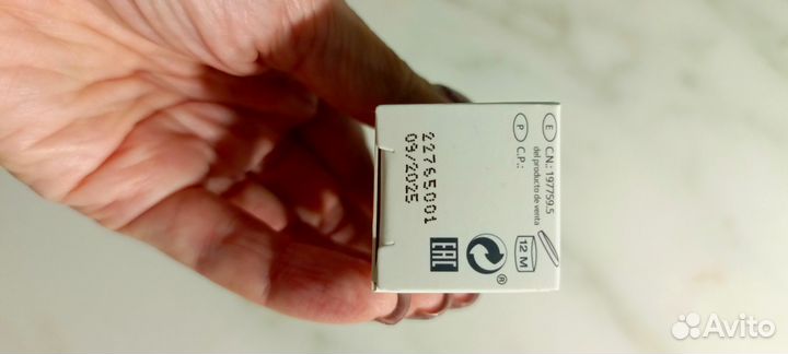 Крем sesderma oceanskin nourishing 15 мл