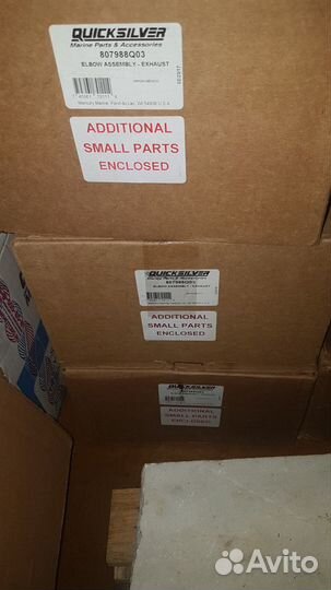 Меркрузер mercruiser выхлопной коллектор