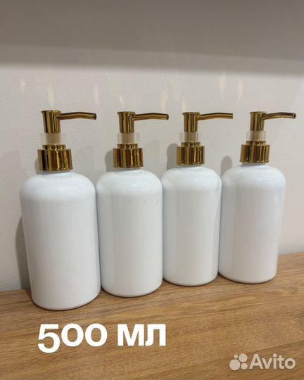 Набор дозаторов для ванной