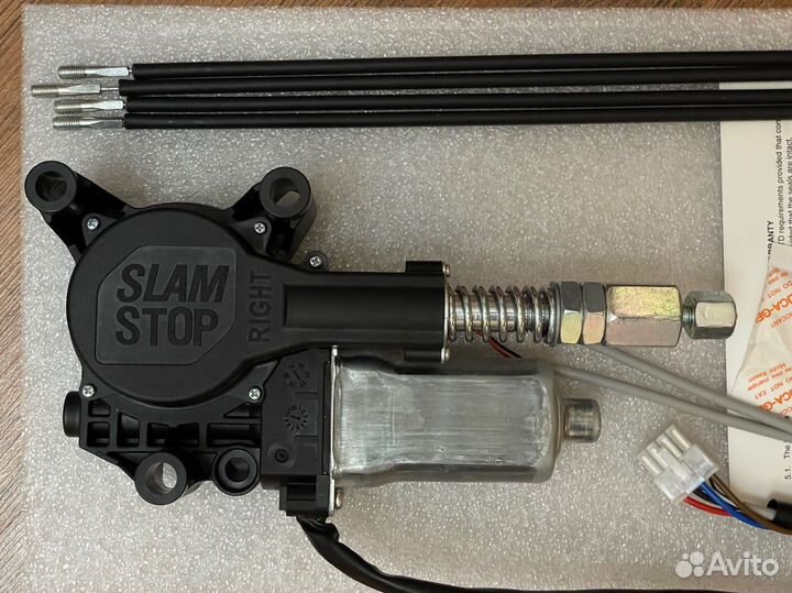 Универсальные дверные доводчики SlamStop