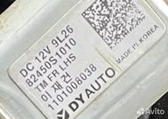 Стеклоподъемник Hyundai Santa Fe (TM) IV (2018– н