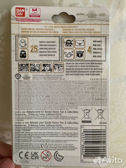 Тамагочи tamagotchi Гарри Поттер