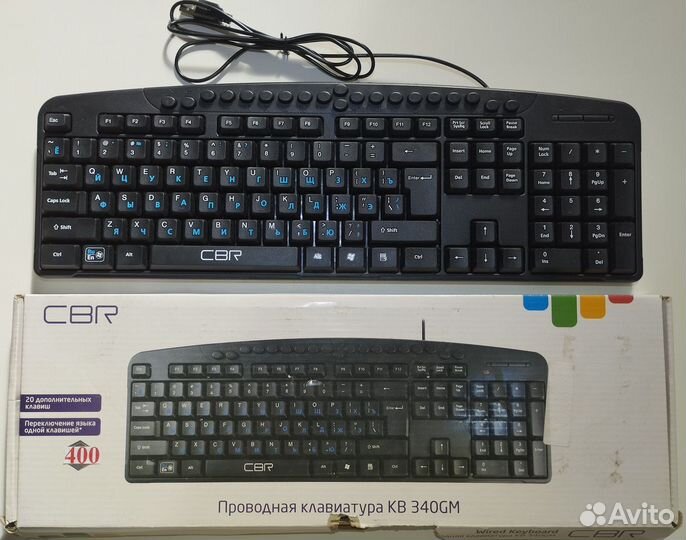 Клавиатура и мышка