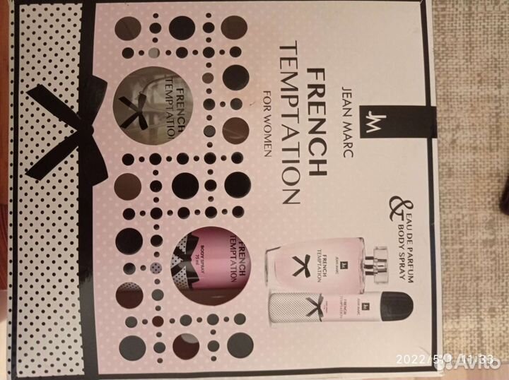 Туалетная вода женская