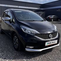 Купить Nissan с правым рулём от 125 000 ₽ в Кандалакше | Авито