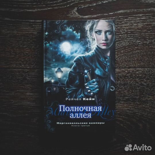 Книги для подростков разных жанров