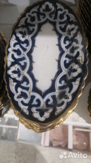 Набор восточной посуды