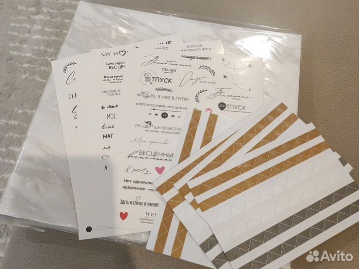 Альбом для фотографий новый