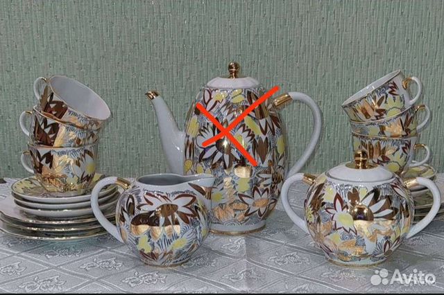 Предметы сервиза Золотые ромашки лфз