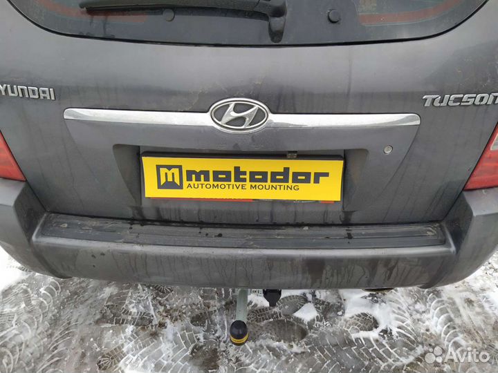 Фаркоп на Hyundai Tucson / Kia Sportage 2004-2010