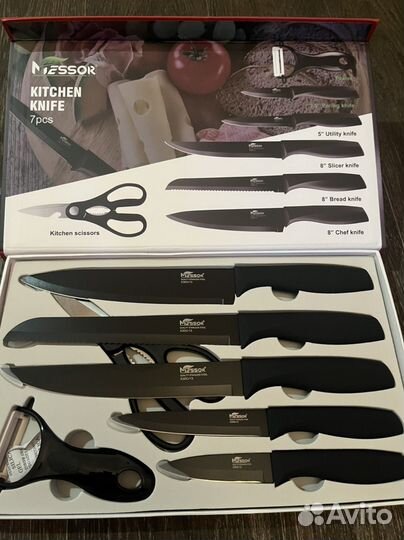 Набор кухонных ножей