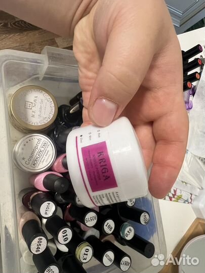 Все для маникюра бу