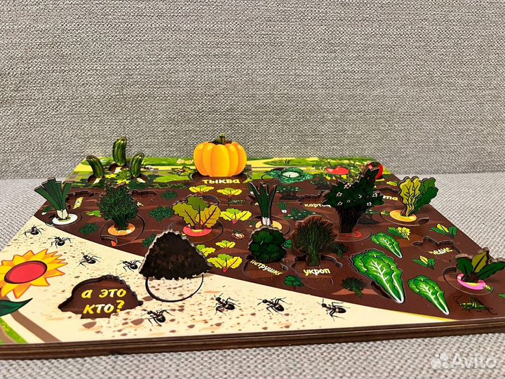 Игра Овощи на грядке 3Д огород на твоем столе