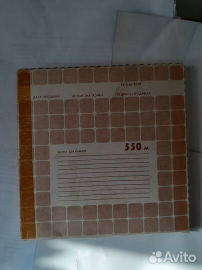 Лента бабина