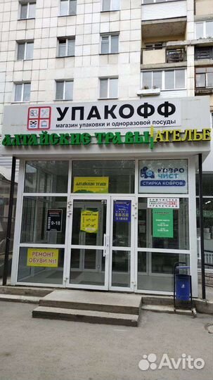 Шпажки бамбуковые. Палочки для шашлыка в Перми