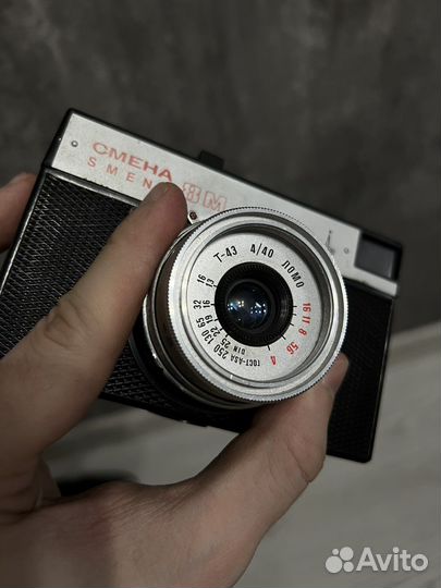 Плёночный фотоаппарат Смена 8М