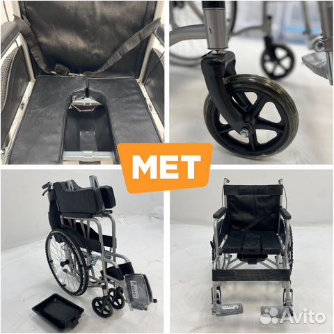 MK-340 Кресло-коляска с туалетным устройством