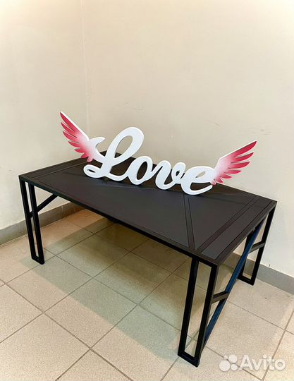 Журнальный столик