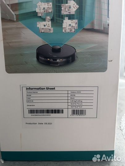 Робот пылесос TCL Sweeva 6000