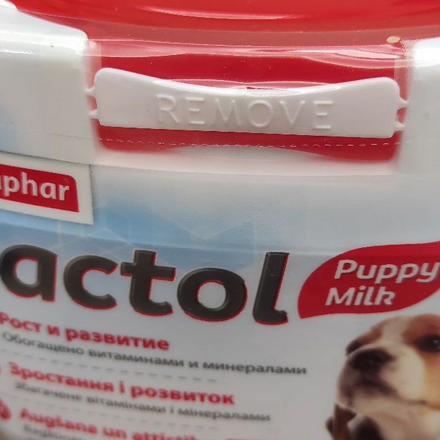 Заменитель молока для щенков Lactol Puppy Milk