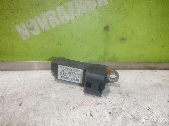Датчик AIR BAG Ауди А6 С5