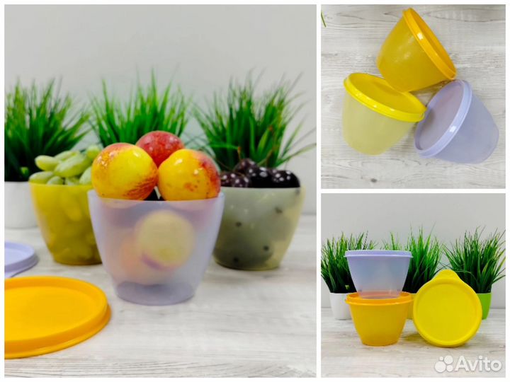 Чаша Классика 375мл Tupperware
