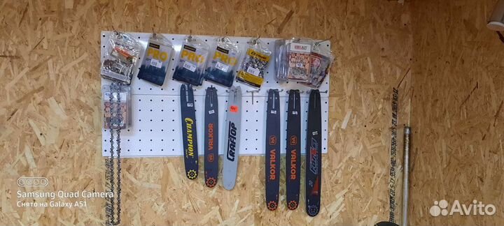 Ремонт электро- бензоинструмента