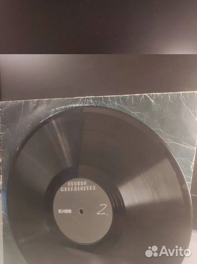 Пластинка кино Черный альбом