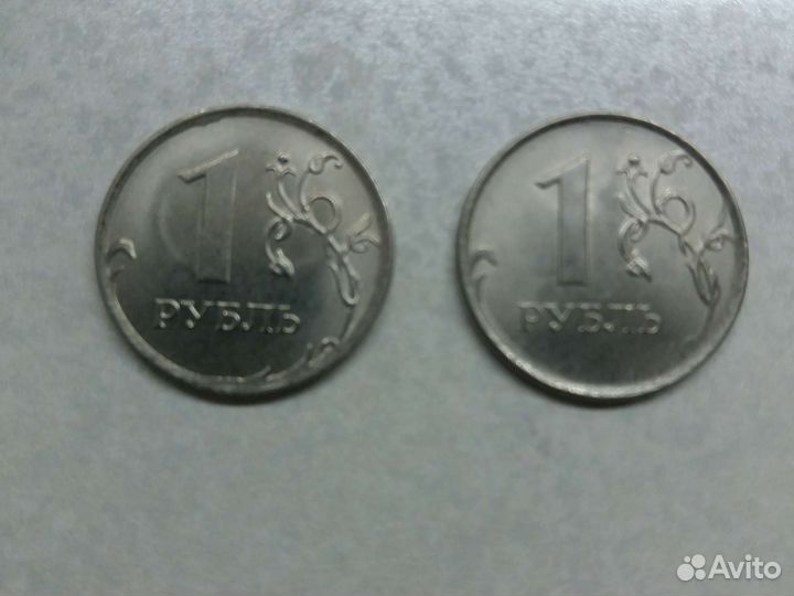 1рубль сильно широкий кант