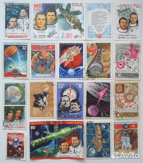 Почтовые марки СССР Космос 101 штука