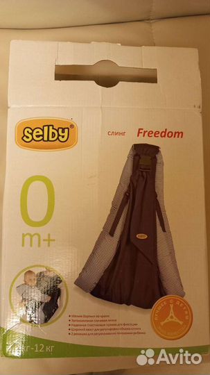 Слинг Selby, 0+