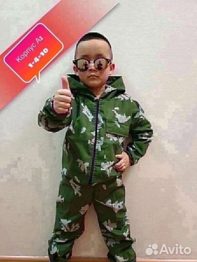 Спортивный костюм хаки армейский с 116 по 158р