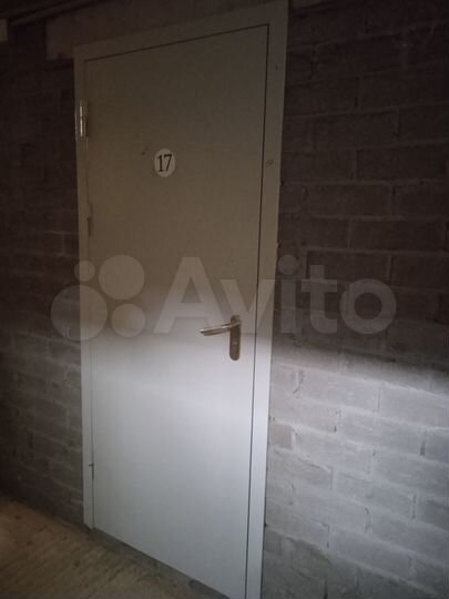 Машиноместо