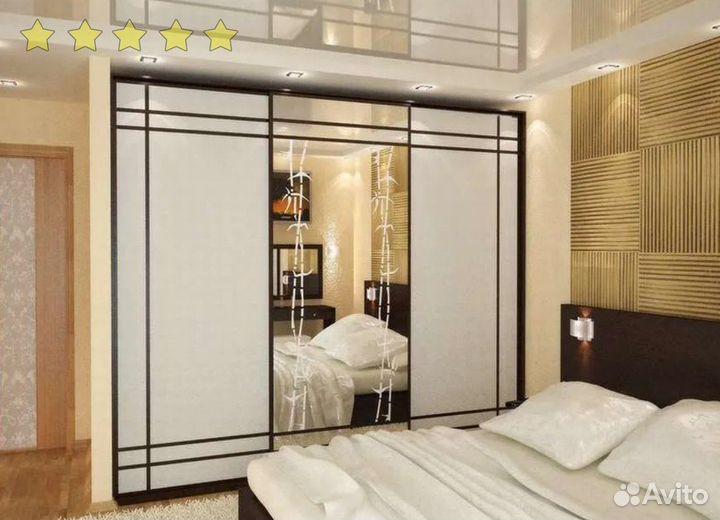 Шкаф на заказ по вашему эскизу